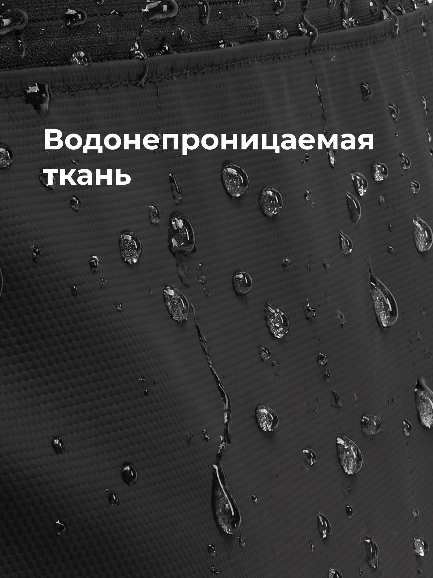 Сумка спортивная Monogram 601