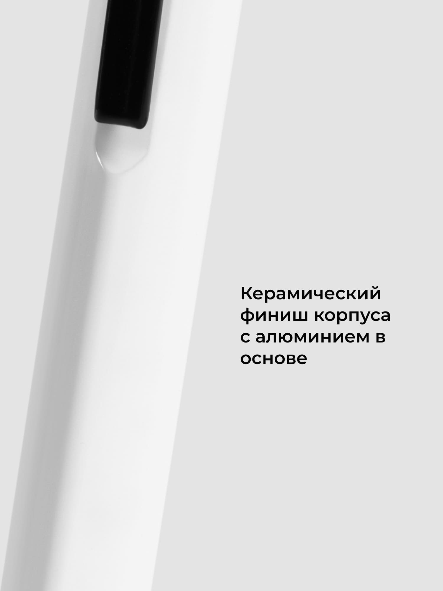 Ручка шариковая M° 4210