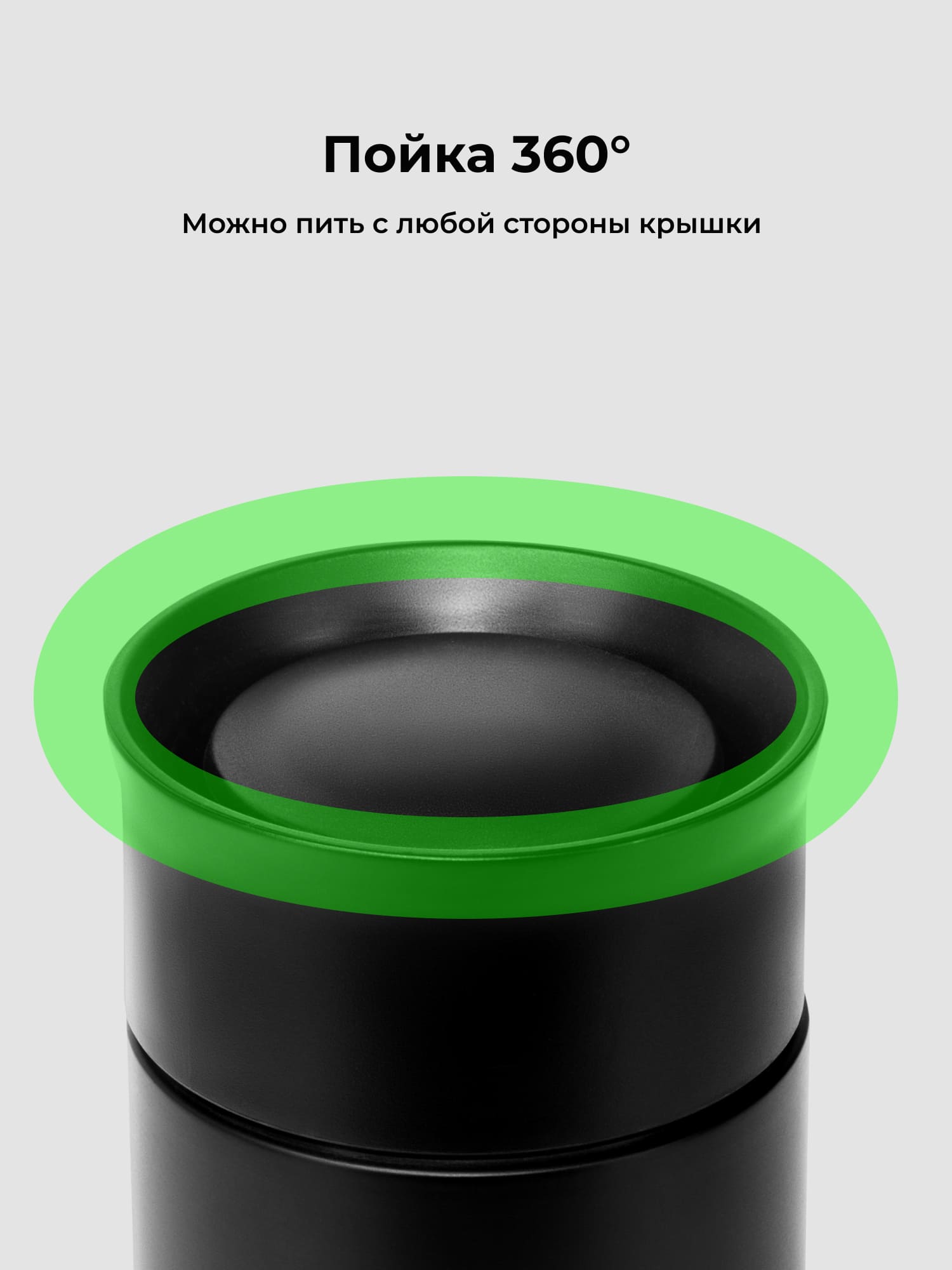 Термокружка Monogram 206