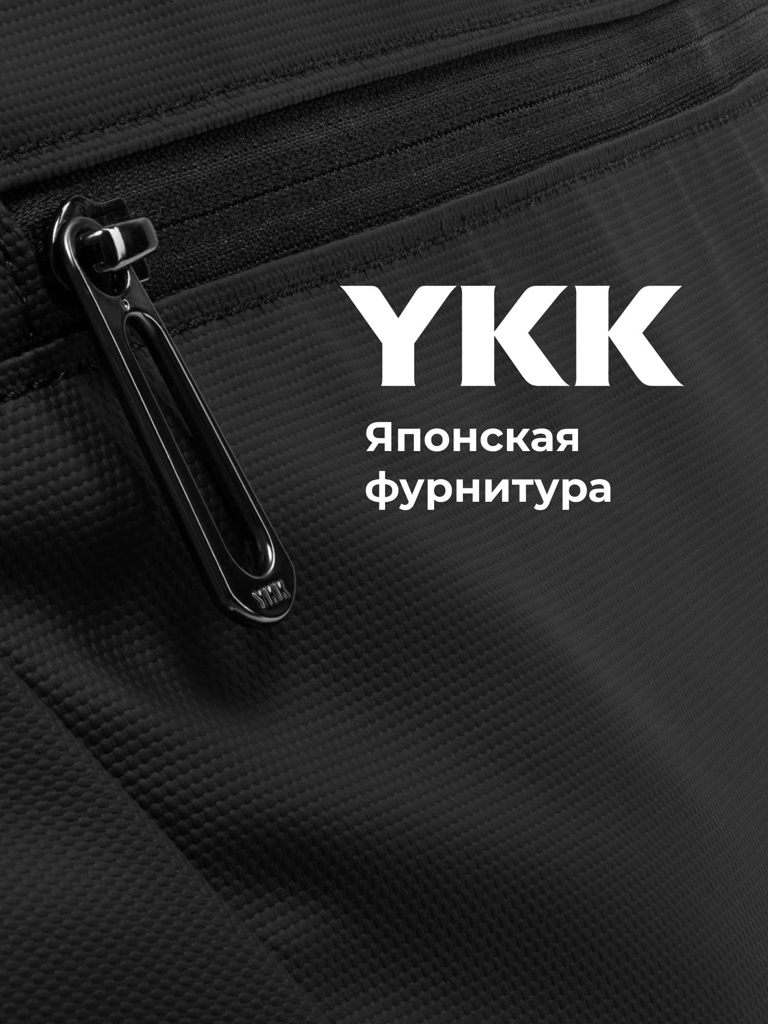 Сумка спортивная Monogram 601
