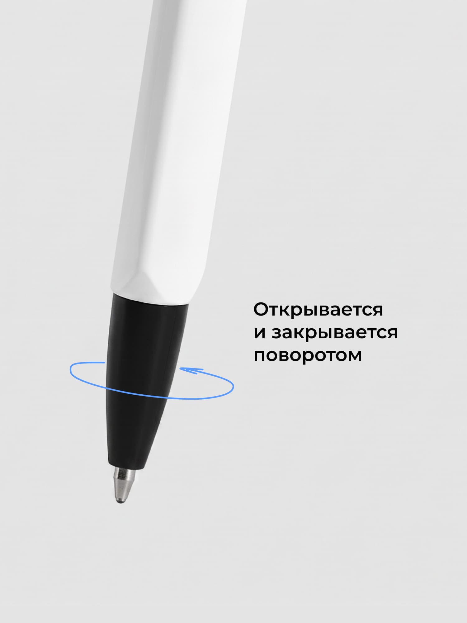 Ручка шариковая M° 4210